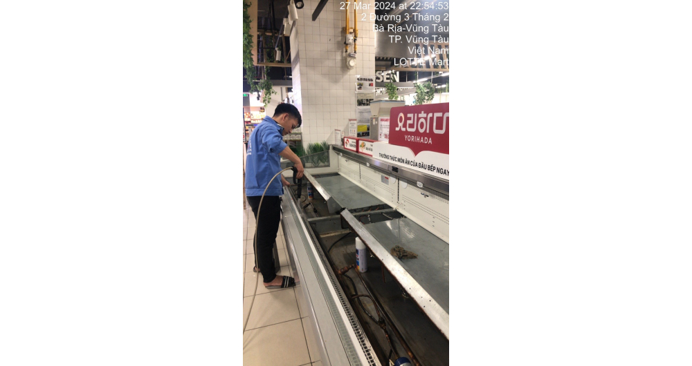 Cung Cấp Lắp Đặt Bảo Trì Hệ Thống Lạnh Siêu Thị Lotte Mart Việt Nam