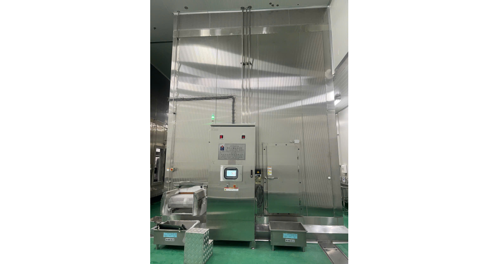 Hệ Thống Lạnh Băng Chuyền Xoắn IQF - CPV Food - Đồng Nai