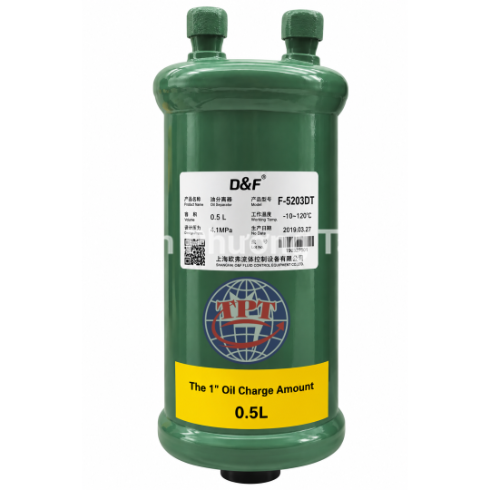 Bình Tách Dầu O&F F-5203DT Ø102xH385 - Dung Tích 2,3L
