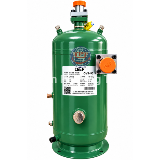 Bình Tách Dầu OVS-90 O&F Ø377xH1100 – Dung Tích 90L